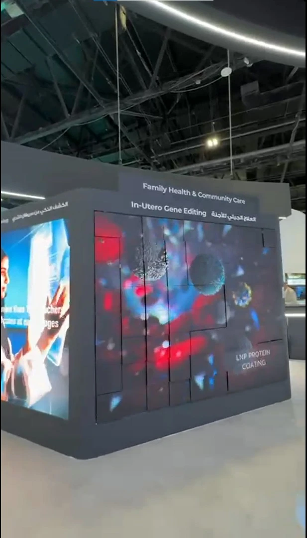 Kinetic LED Screens