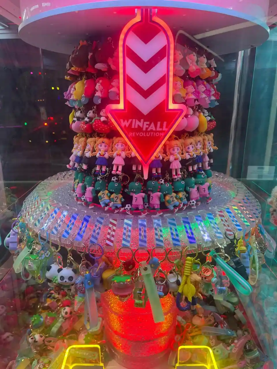 Prize Arcade Game