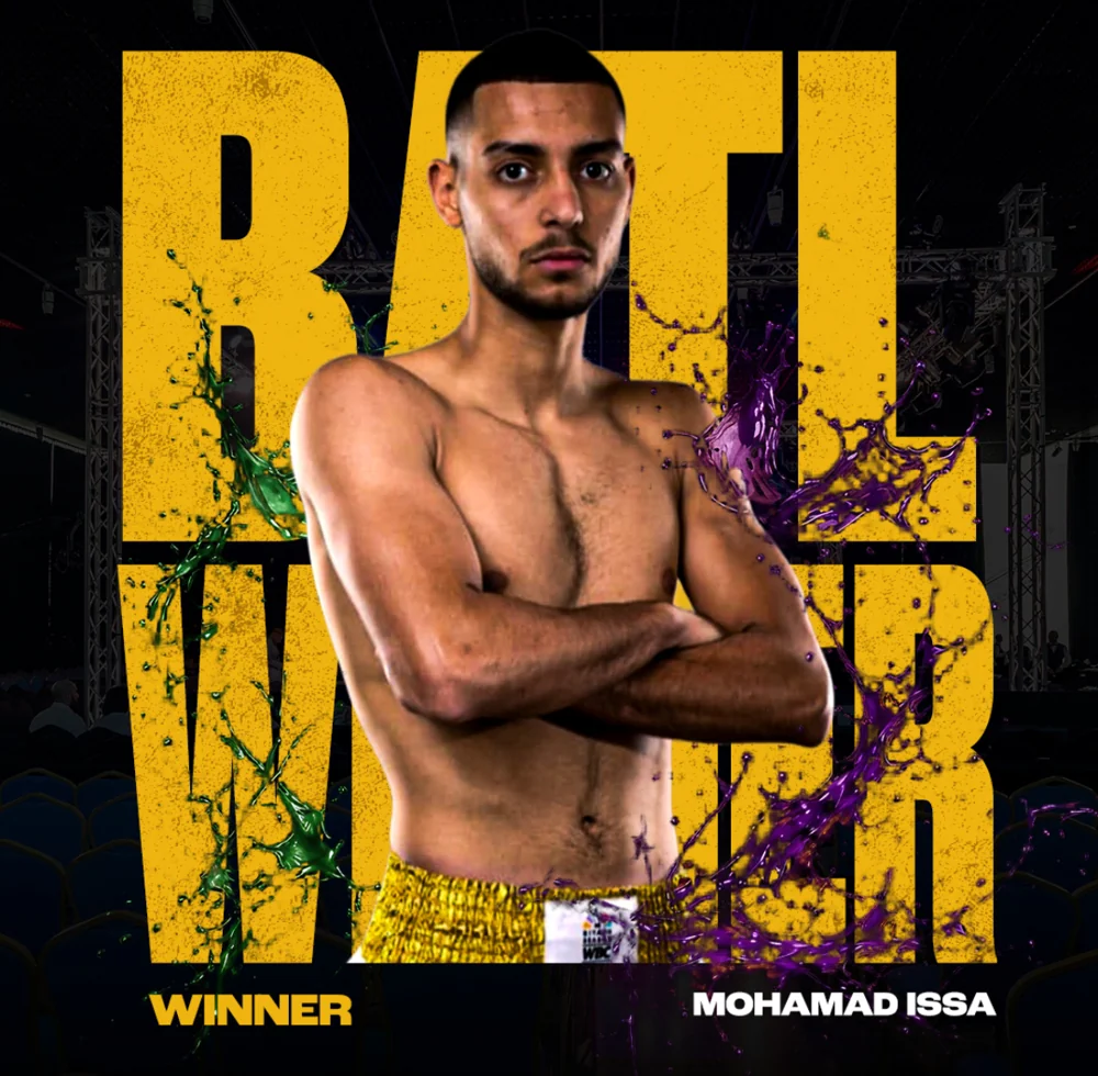 Mohamad Issa