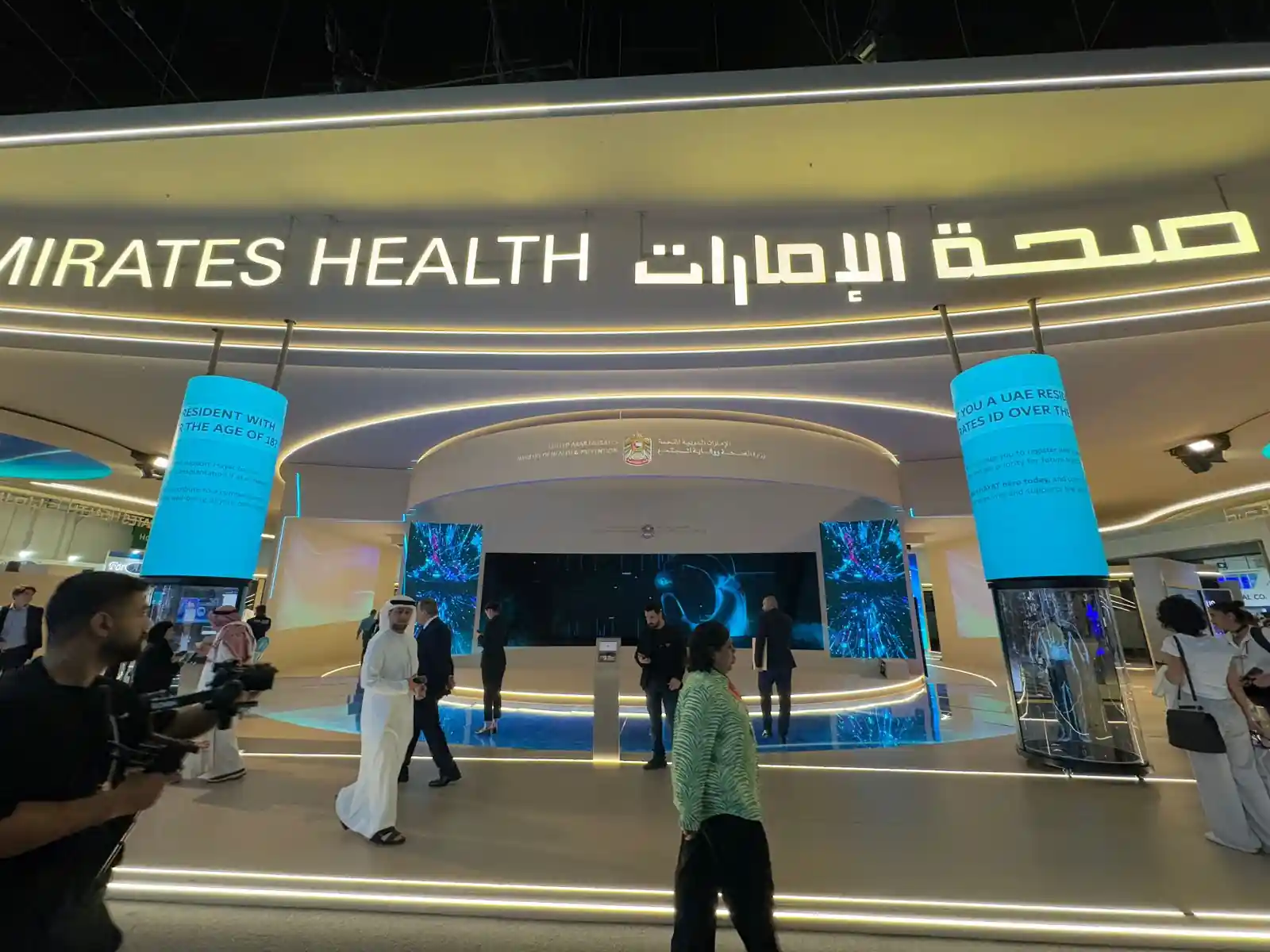 Dubai Airshow - VIP Chalet